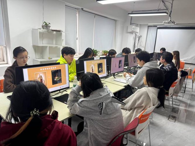 微信小程序制作